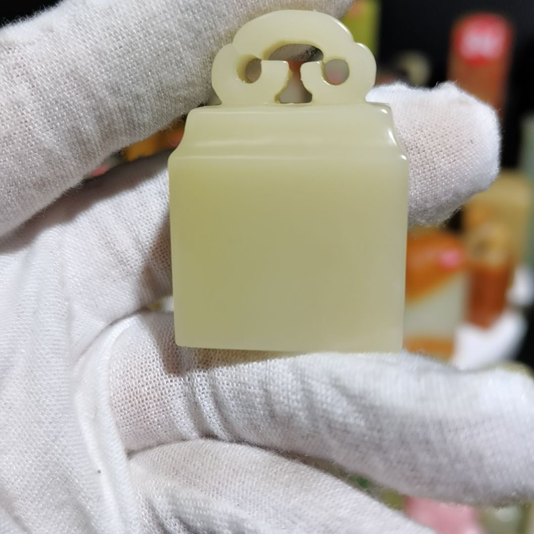 【闪购商品】青田石青田石封门猪油冻