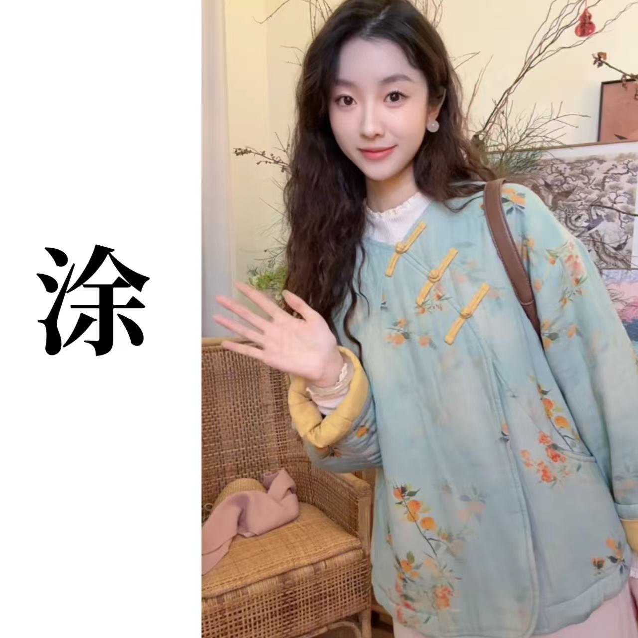 涂涂国风【霜降】原创设计冬款新中式国风禅意立体剪裁保暖棉服