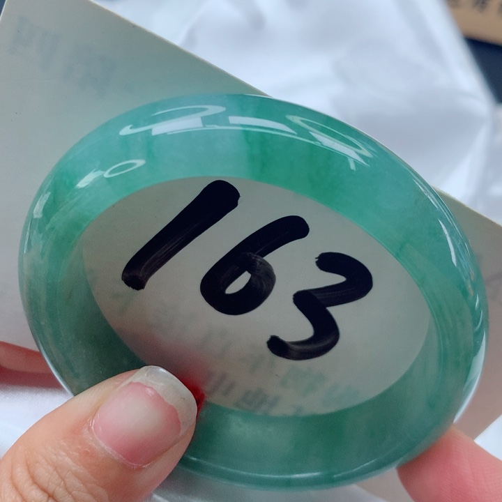 翡翠手镯（贵妃镯）未镶嵌冰绿
