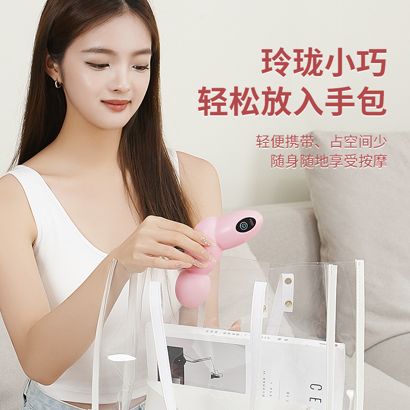 mini筋膜枪多频震动小巧强劲按摩放松便携防水防汗整蛊闺蜜筋膜枪