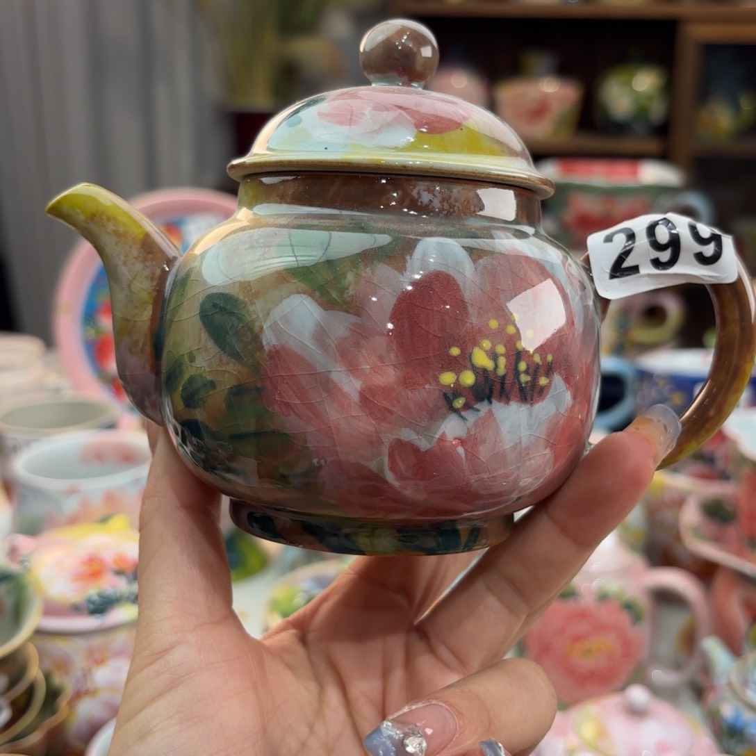 瓷片我在开会不回短信不