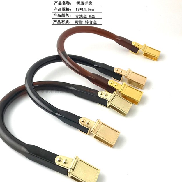 手工包包各种提手