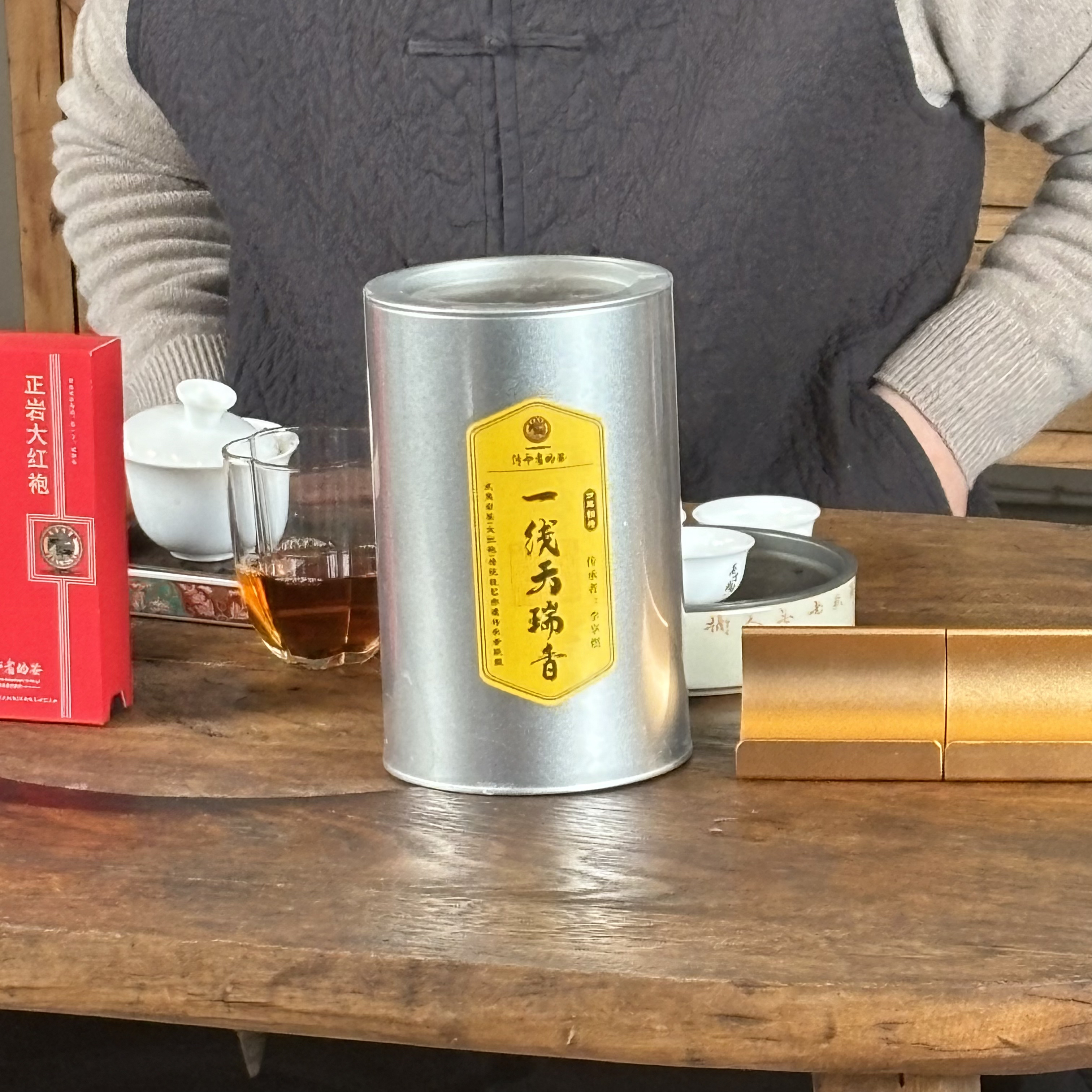 一线天 瑞香 武夷岩茶   250g*1罐