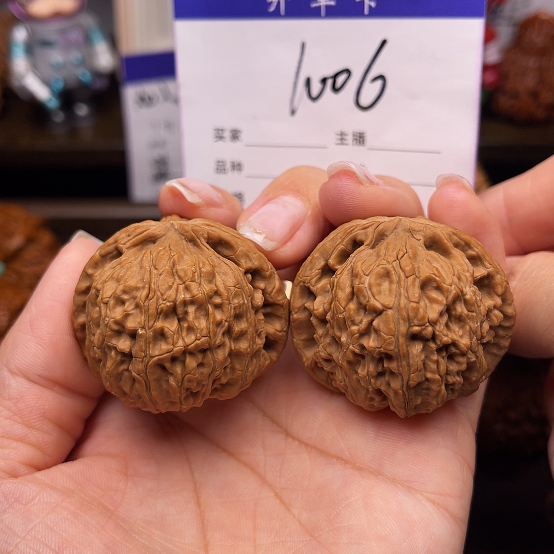 吊坠桃核白狮子39+