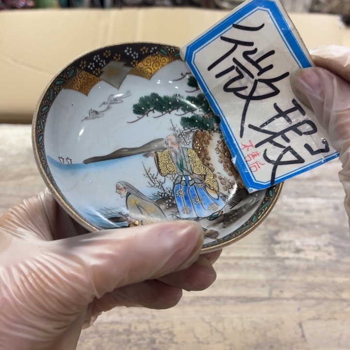 瓷片陶瓷制品陶瓷