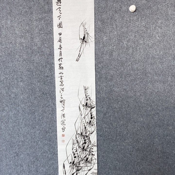 国画绘画作品欣赏