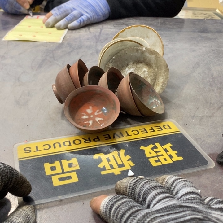 表***表杯工艺品哈哈哈哈哈哈