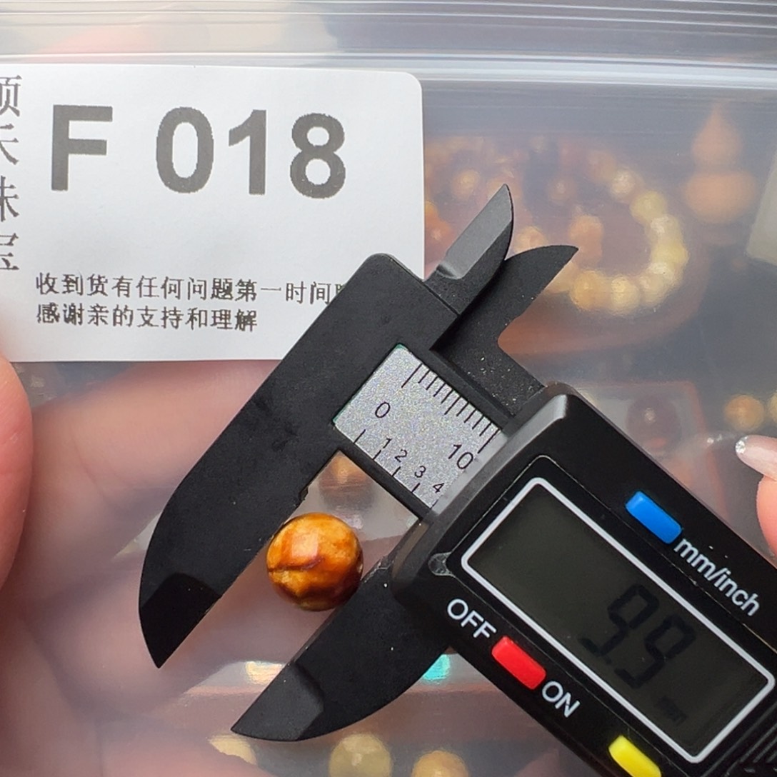 琥珀裸石未镶嵌琥珀裸石未镶嵌微瑕10