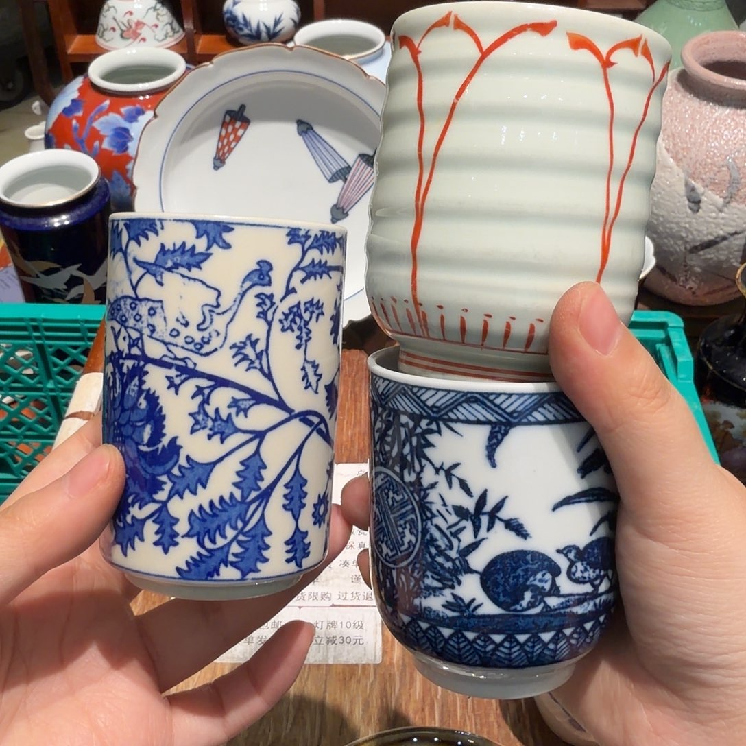 瓷片四十包邮 非全新