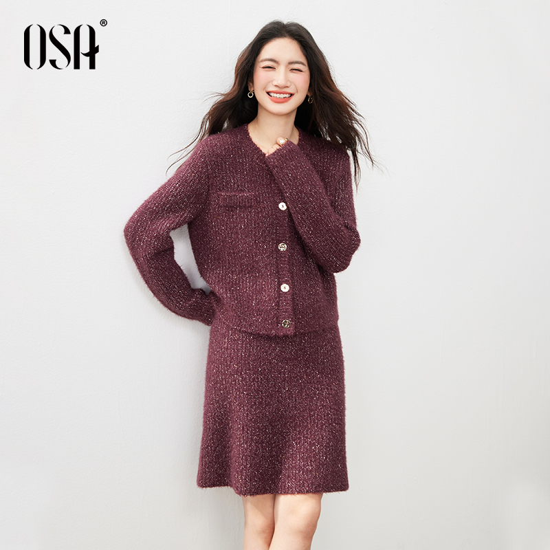 OSA/欧莎 小香风套装女冬显瘦开衫+半裙两件套时尚套装S125D15007