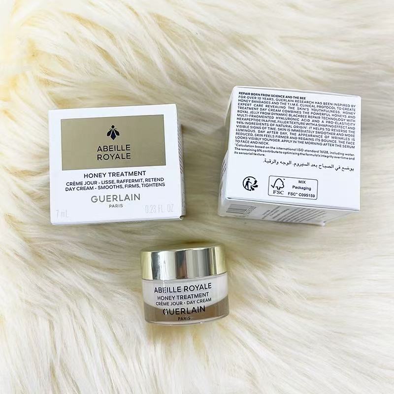 【香香专属】法国娇兰帝皇蜂姿蜜护日霜 7ml