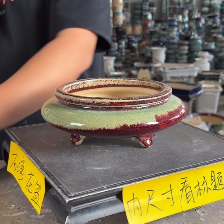 。一风堂石湾花盆 内15^5