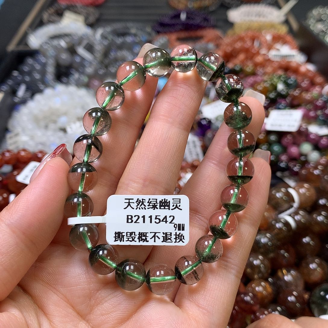 水晶手链未镶嵌，