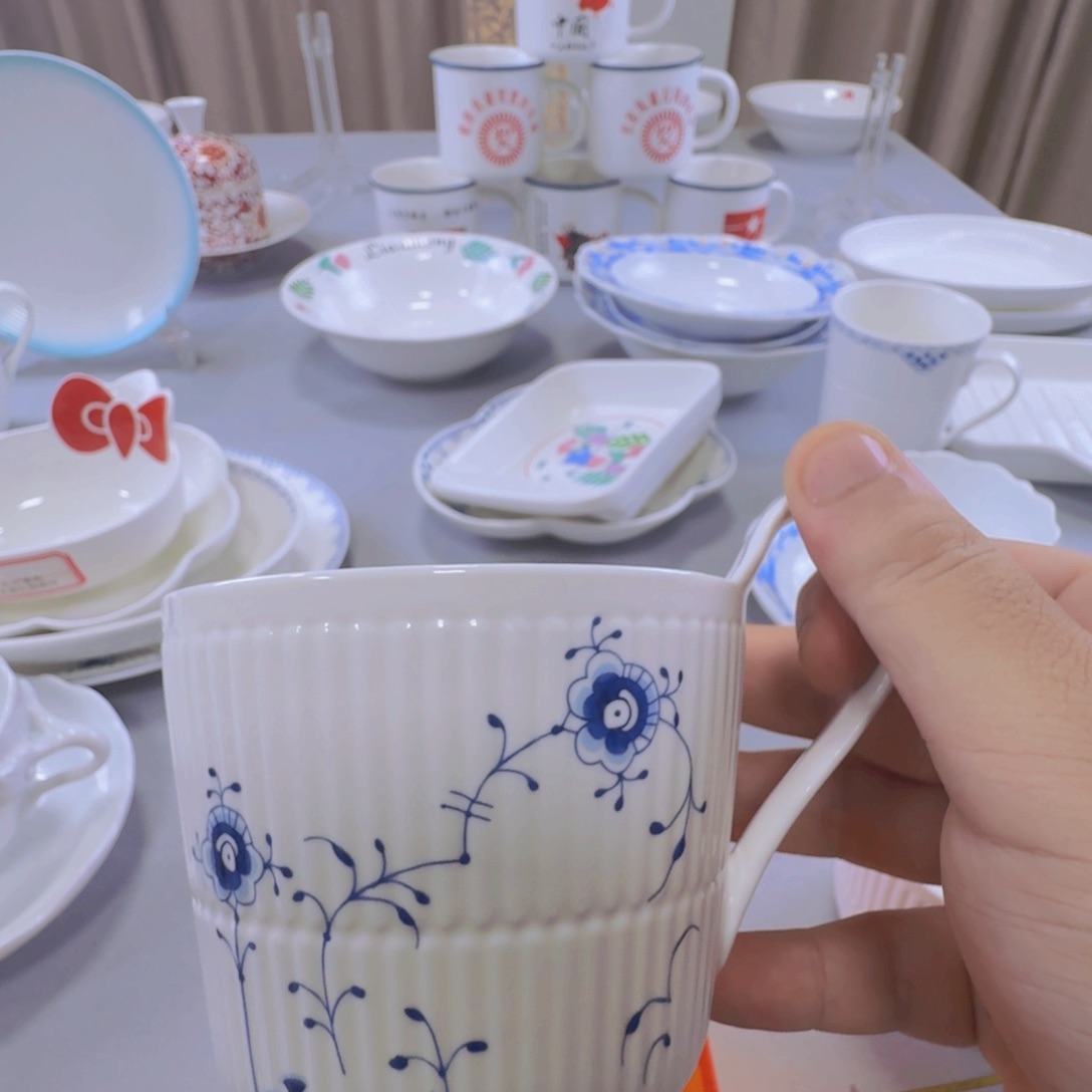 联盟陶瓷唐草咖啡杯半柄