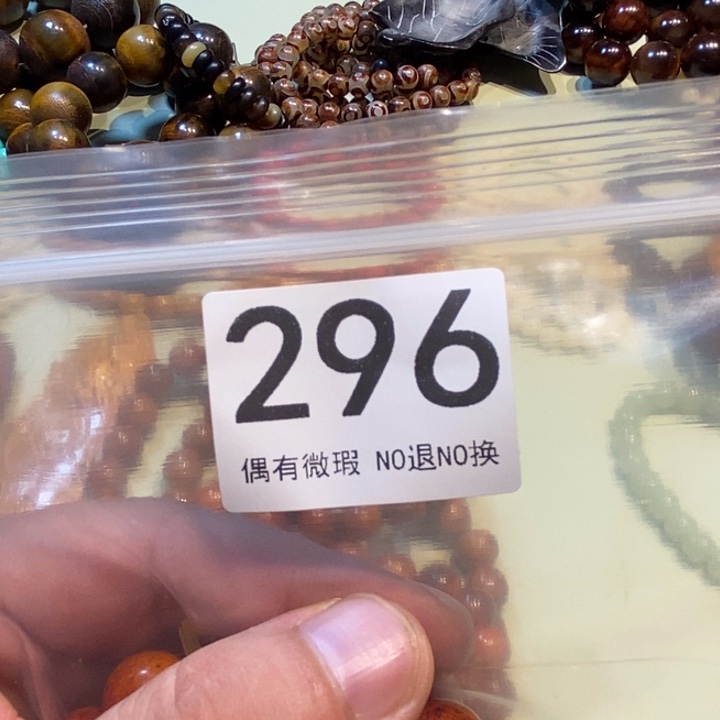 家***梅大理石非金属配饰、配饰、296