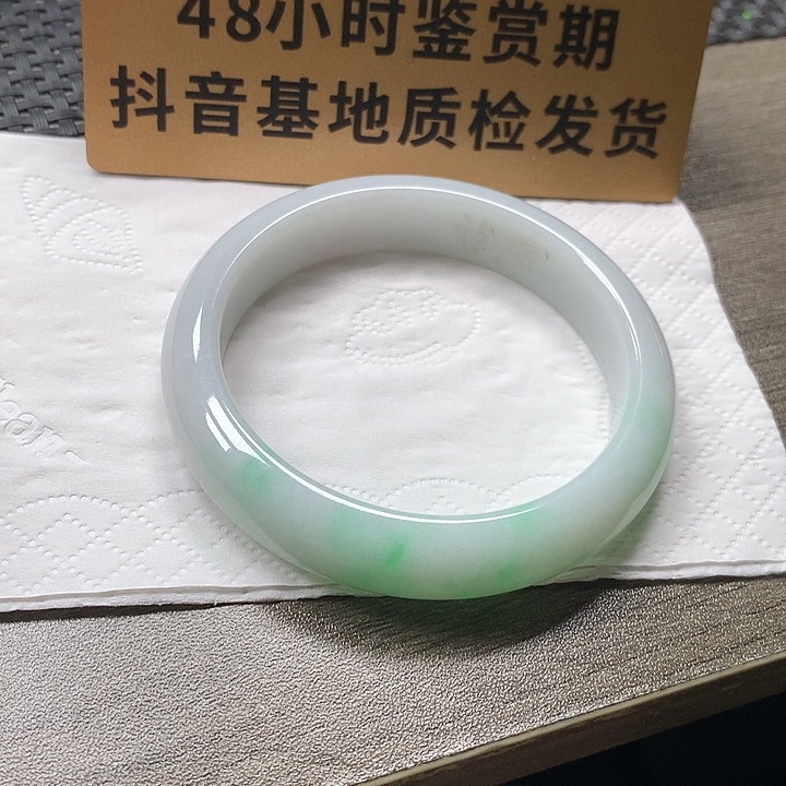 颈饰未镶嵌翡翠57.4圈