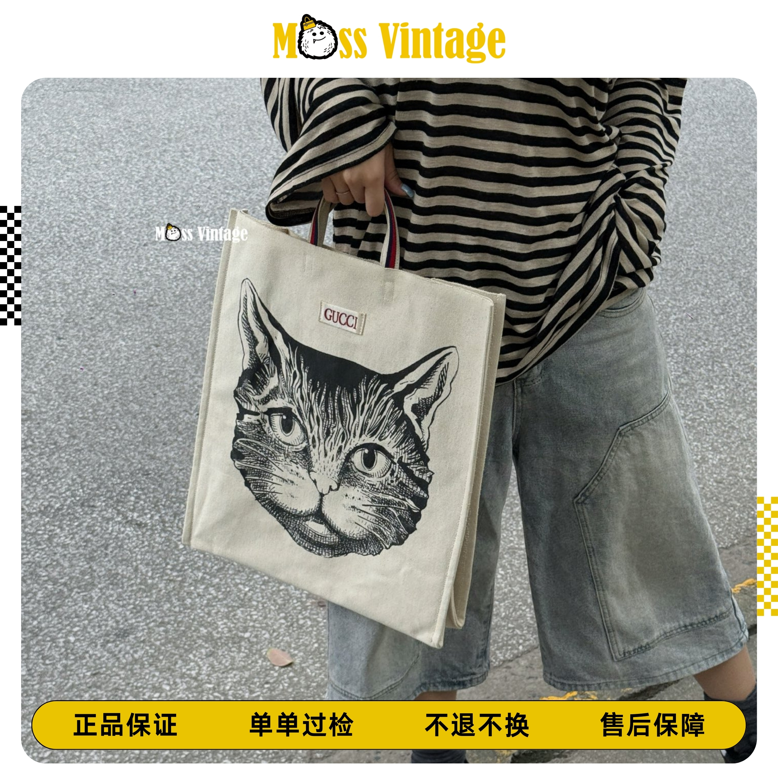 99新 GUCCI/古驰 MOSS-白色猫咪印花帆布单肩包/77840