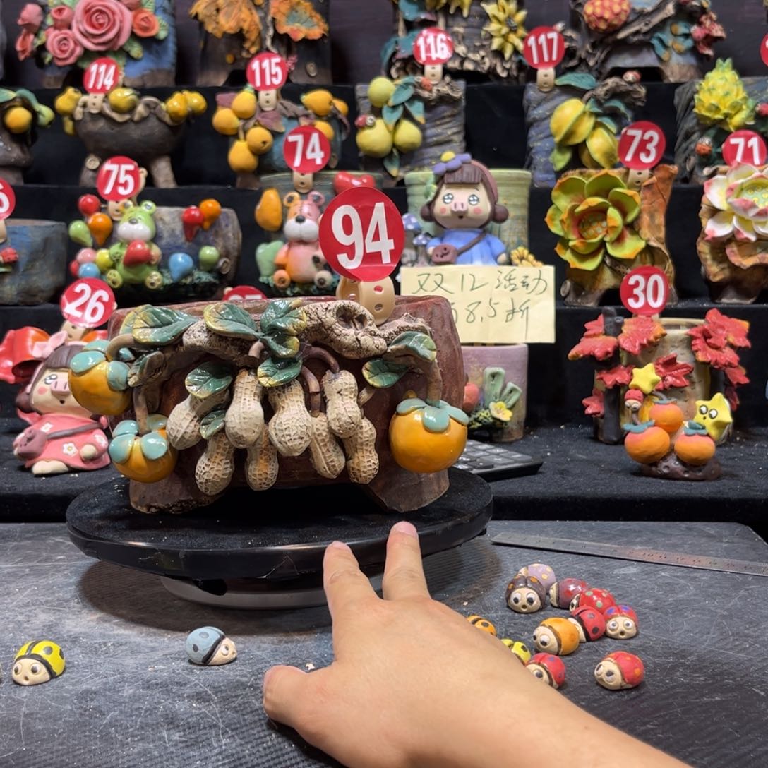 隐***名白狐花器多肉花盆