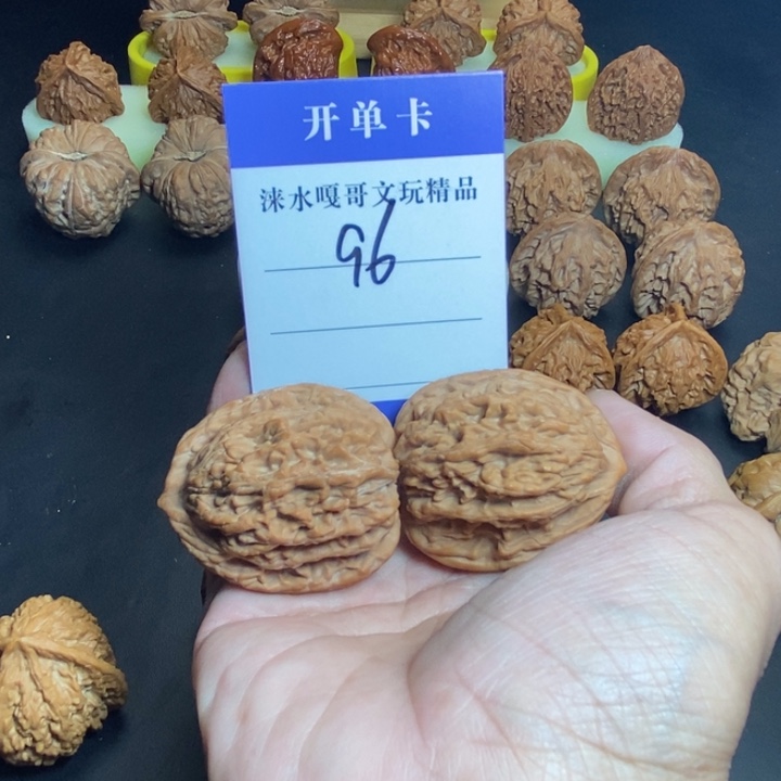 老***姚核桃手串/手链虎头核桃