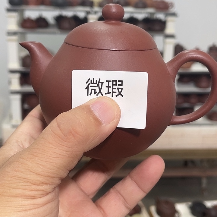 紫砂茶壶紫砂茶具200cc