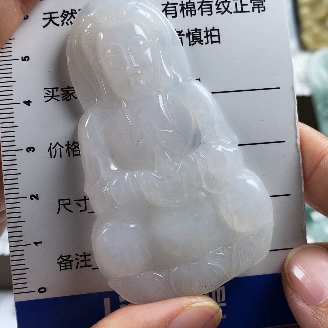 翡翠颈饰未镶嵌单****儿翡翠