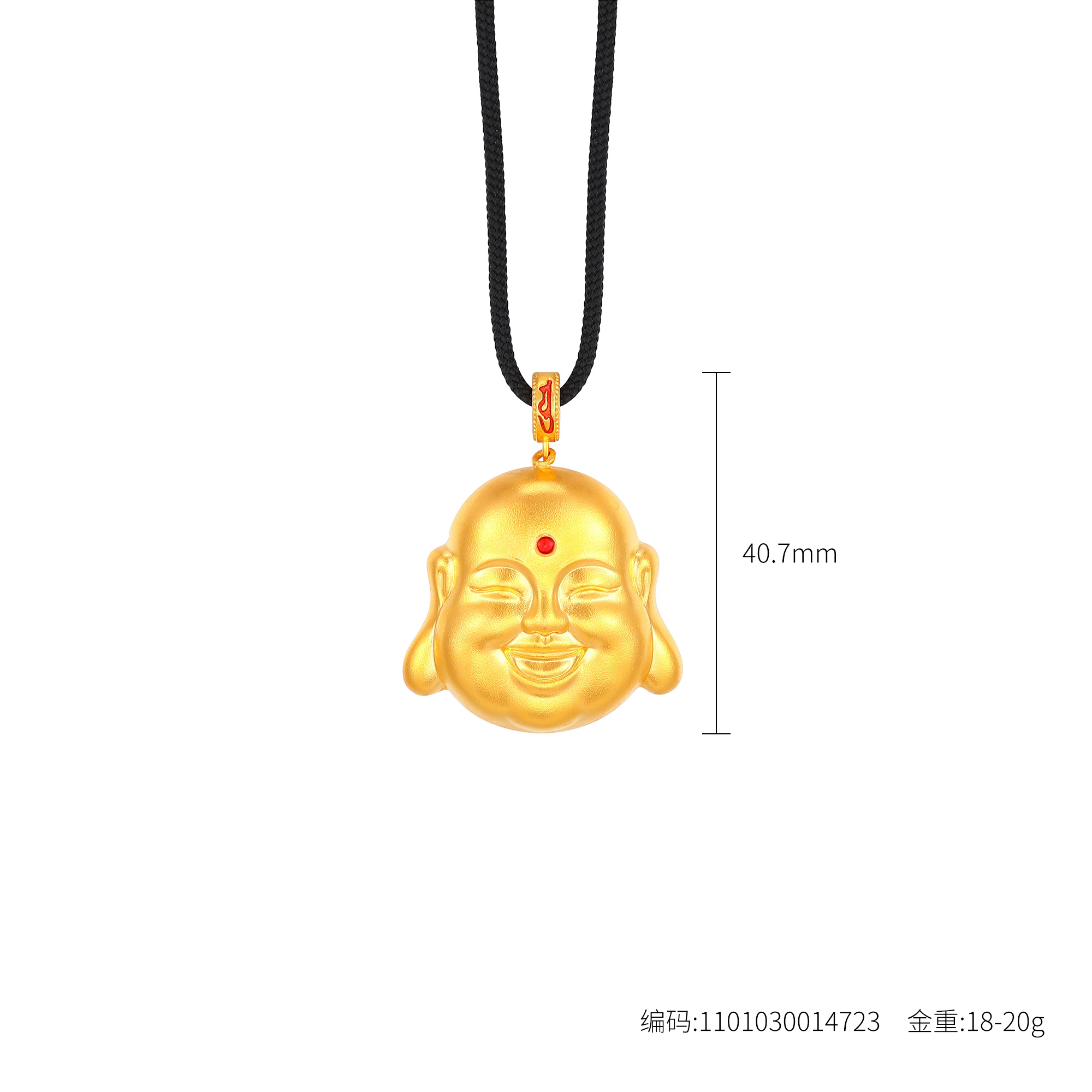 古法经典典雅灵动蝴蝶鎏彩项链