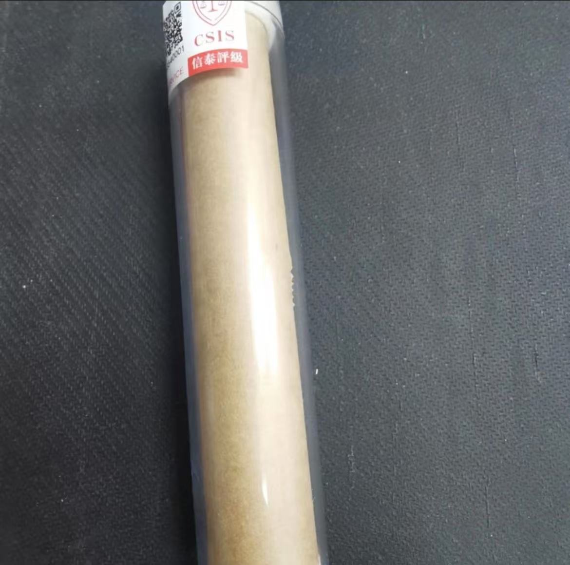 法定货币（精致退市钱币861-100）退市钱币8600001评级随机保真