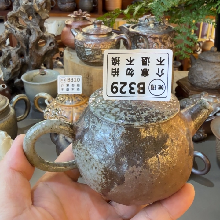 摆件柴烧福利新品多多