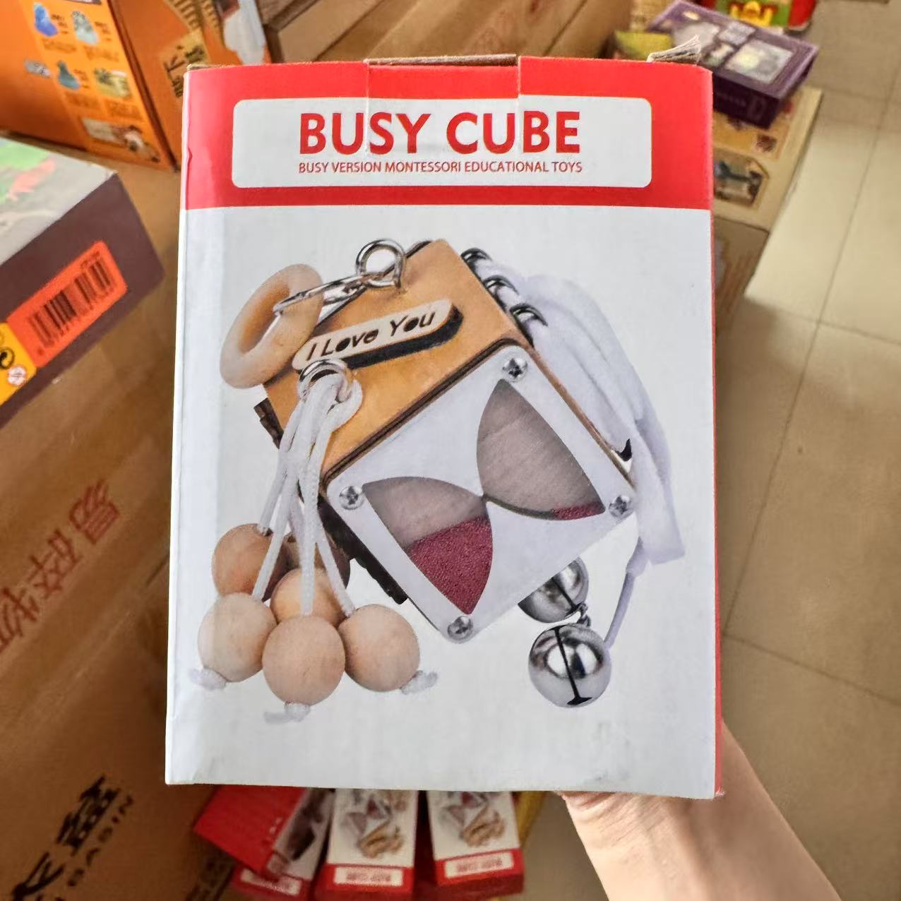 新忙碌块玩具006