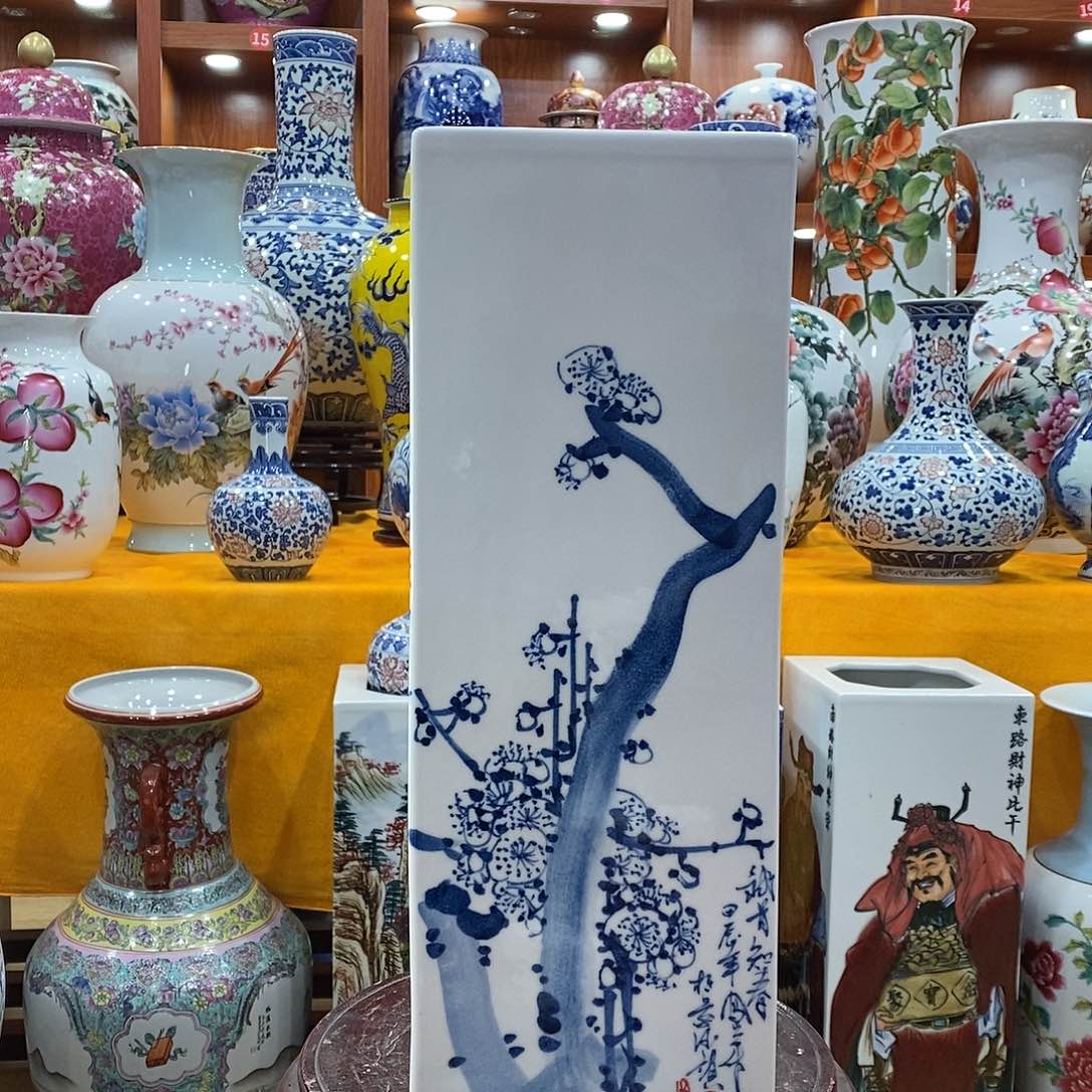 摆件g****洋景德镇陶瓷四方瓶