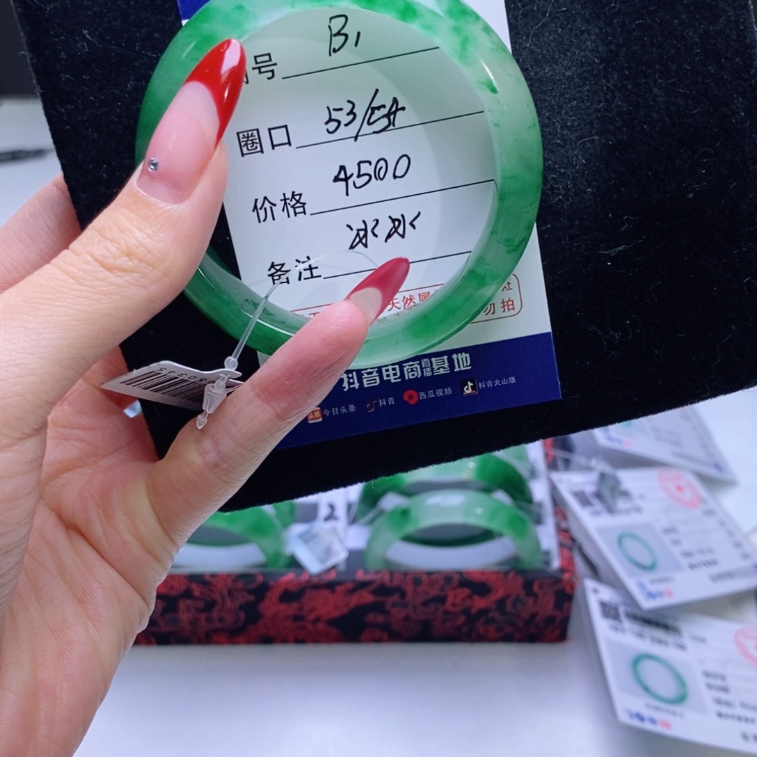 石英质玉手镯未镶嵌咖*