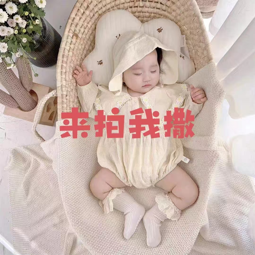 直播过款专用链接新生儿婴儿婴童洋气薄款满月哈衣