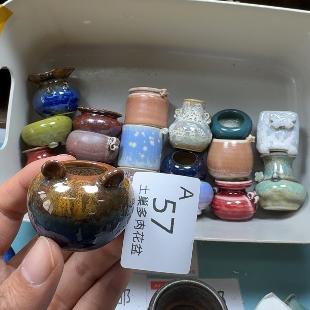 魏***拿陶瓷艺术品设计与制作