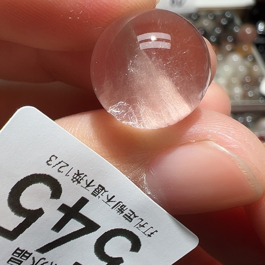 ‍***7珠宝半成品未镶嵌水晶