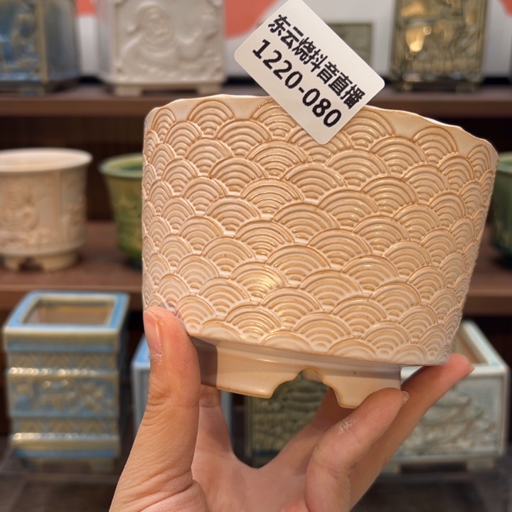 1220-080 内口10.5 C