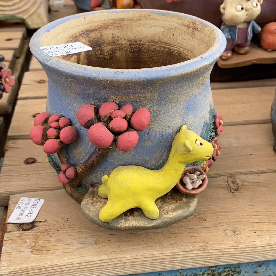 29号多肉盆口径13高13