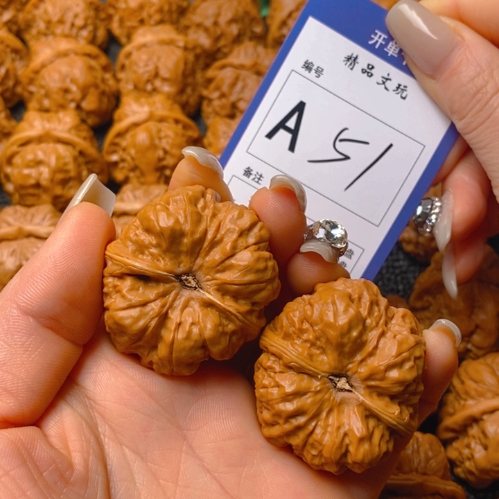 把件文玩核桃几***前蛤蟆