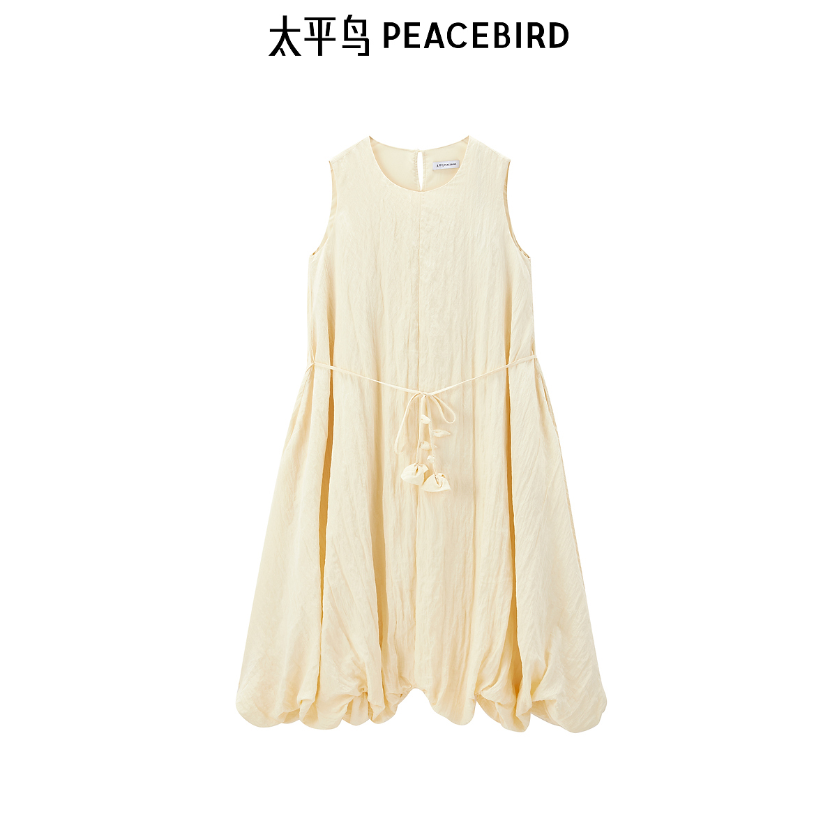 【赵老板专属】太平鸟女装连衣裙气质白色流光风仙女裙子A1FAF2751