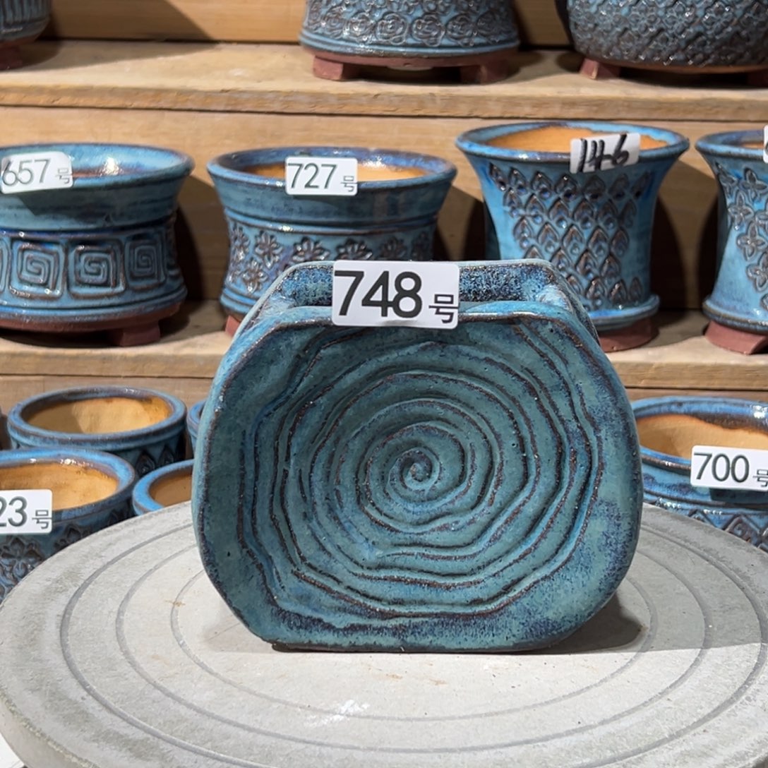 尚雅陶坊多肉花盆，内口径9×7