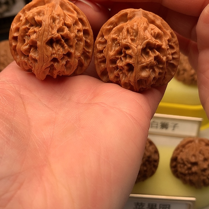 文玩核桃吊坠37尺全品苹果园700号