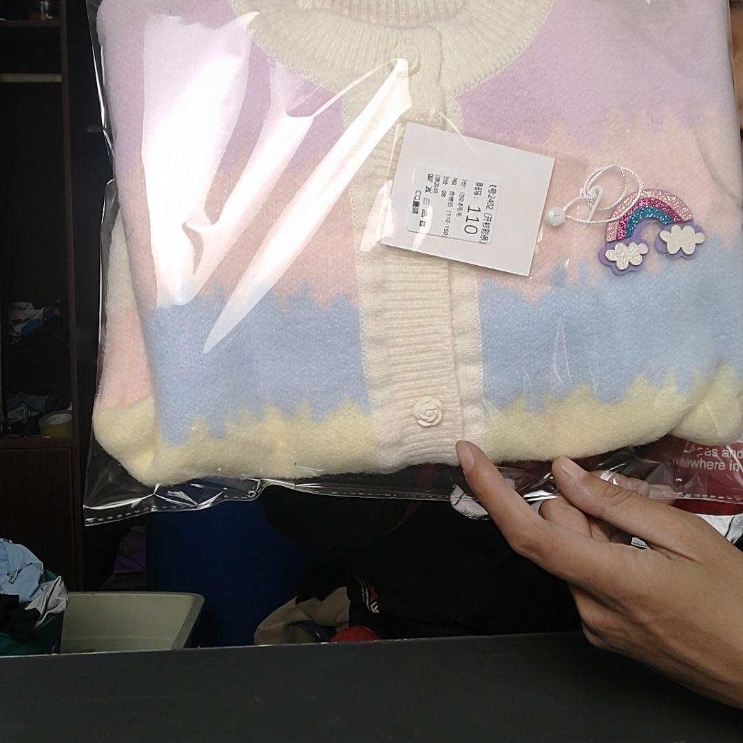 晓***雨哦哦哦哦哦哦哦哦哦