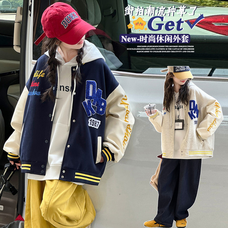 女童亲子同款25年秋季新品M标棒球服外套百搭宽松潮流休闲炸街
