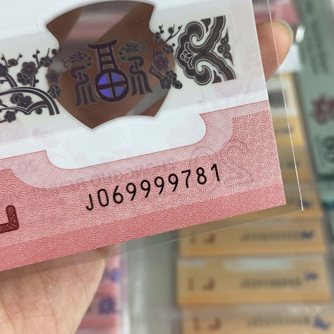塑料9781::：：：：：：：：：：：：：