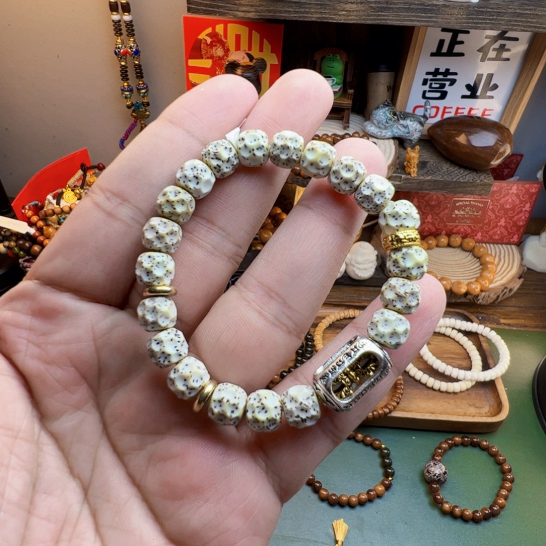 菩提根/象牙果手串