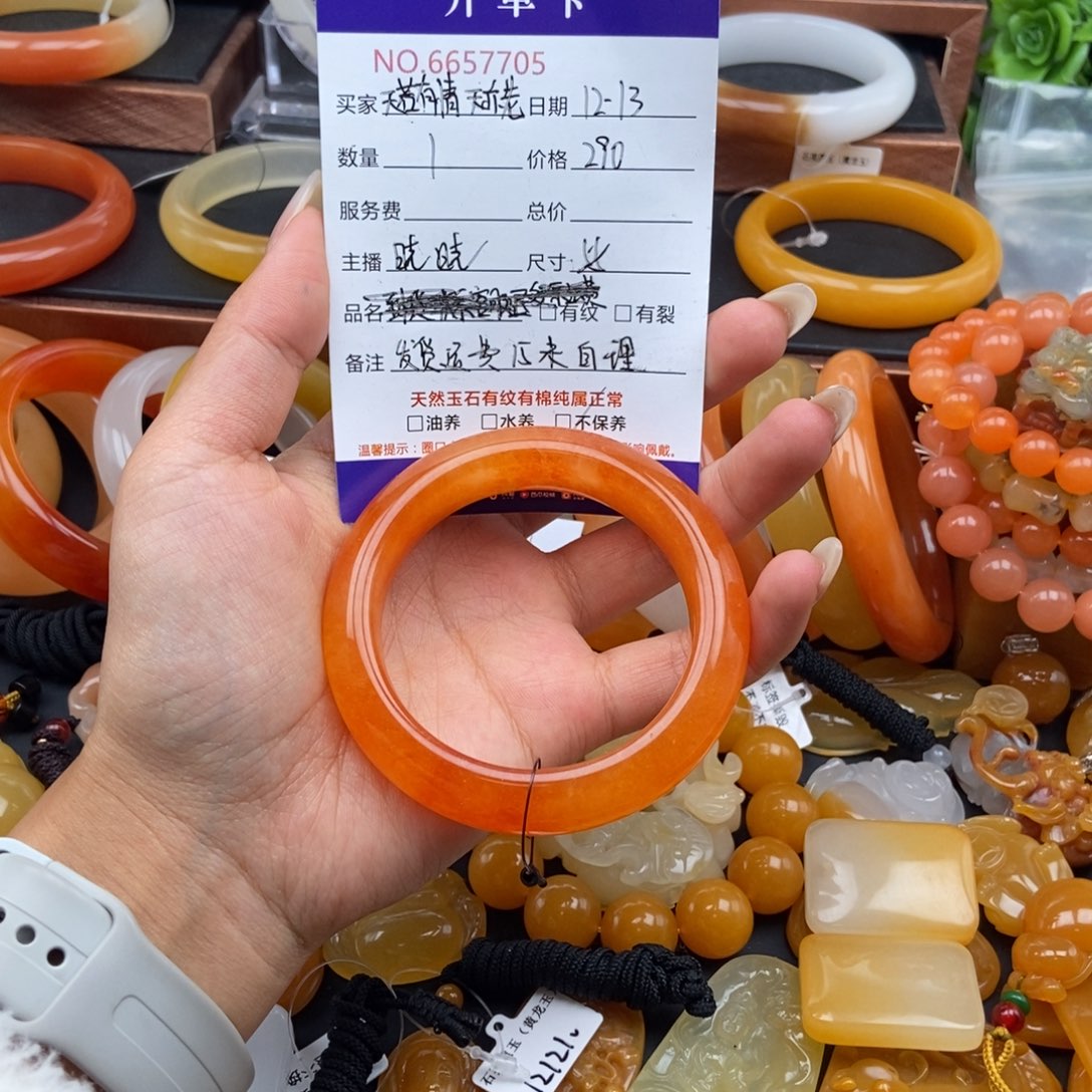 天***老石英质玉（黄龙玉）未镶嵌手镯57705