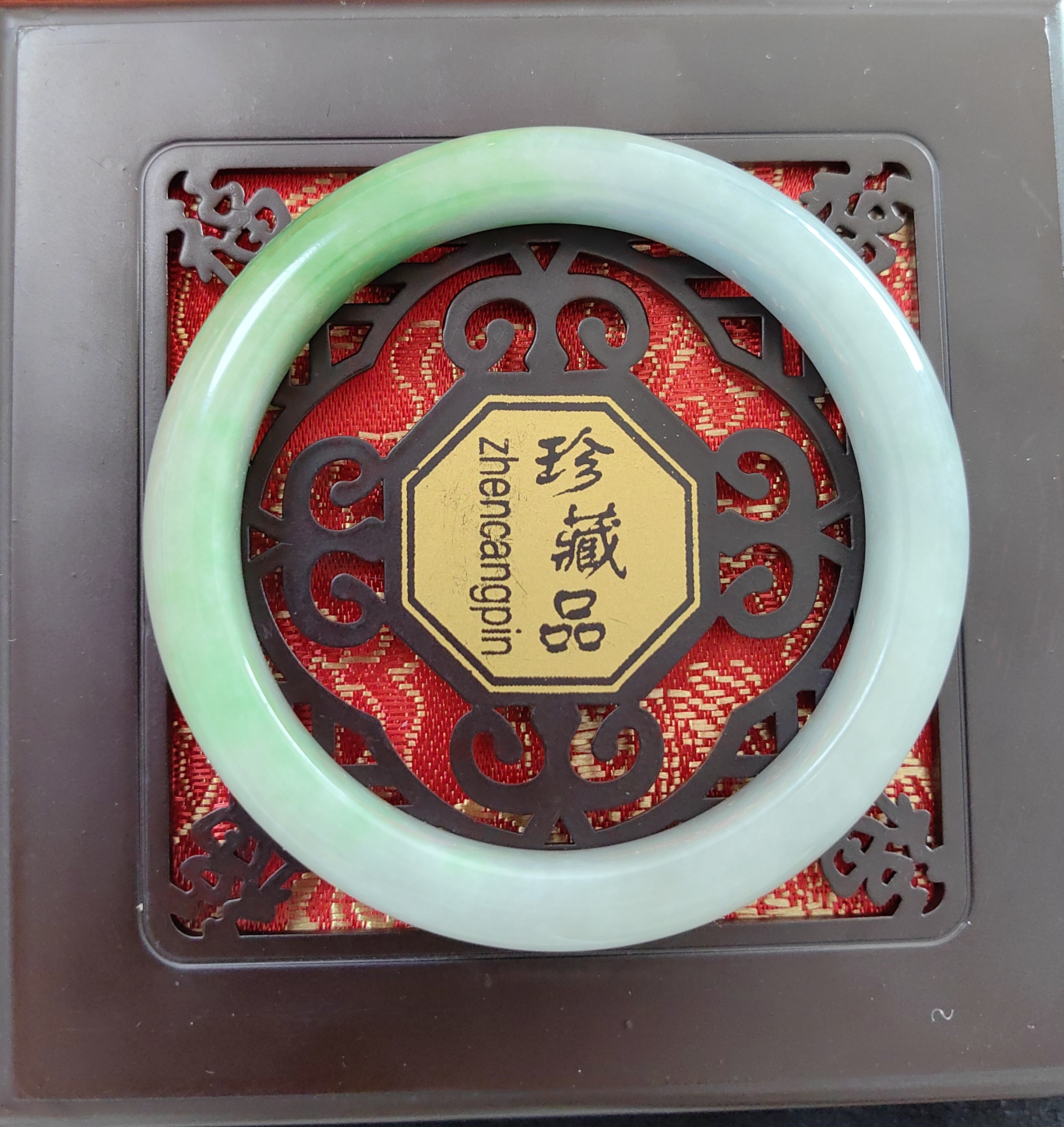 W1209五五＋缅甸糯种半山水翡翠手镯