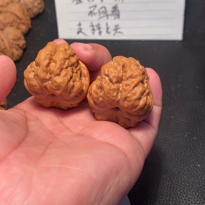 文玩核桃吊坠老*0000055