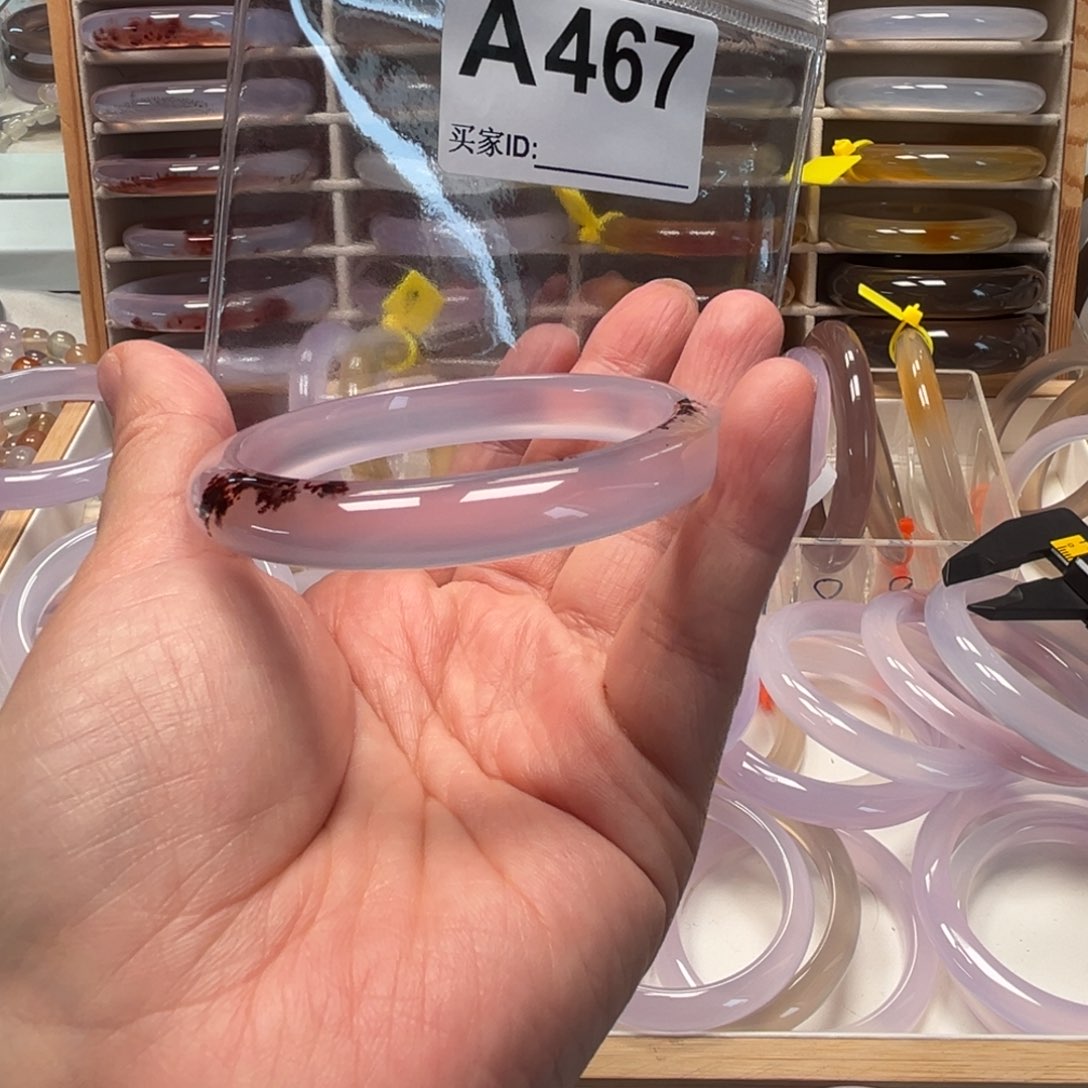 玛瑙/玉髓手镯未镶嵌467