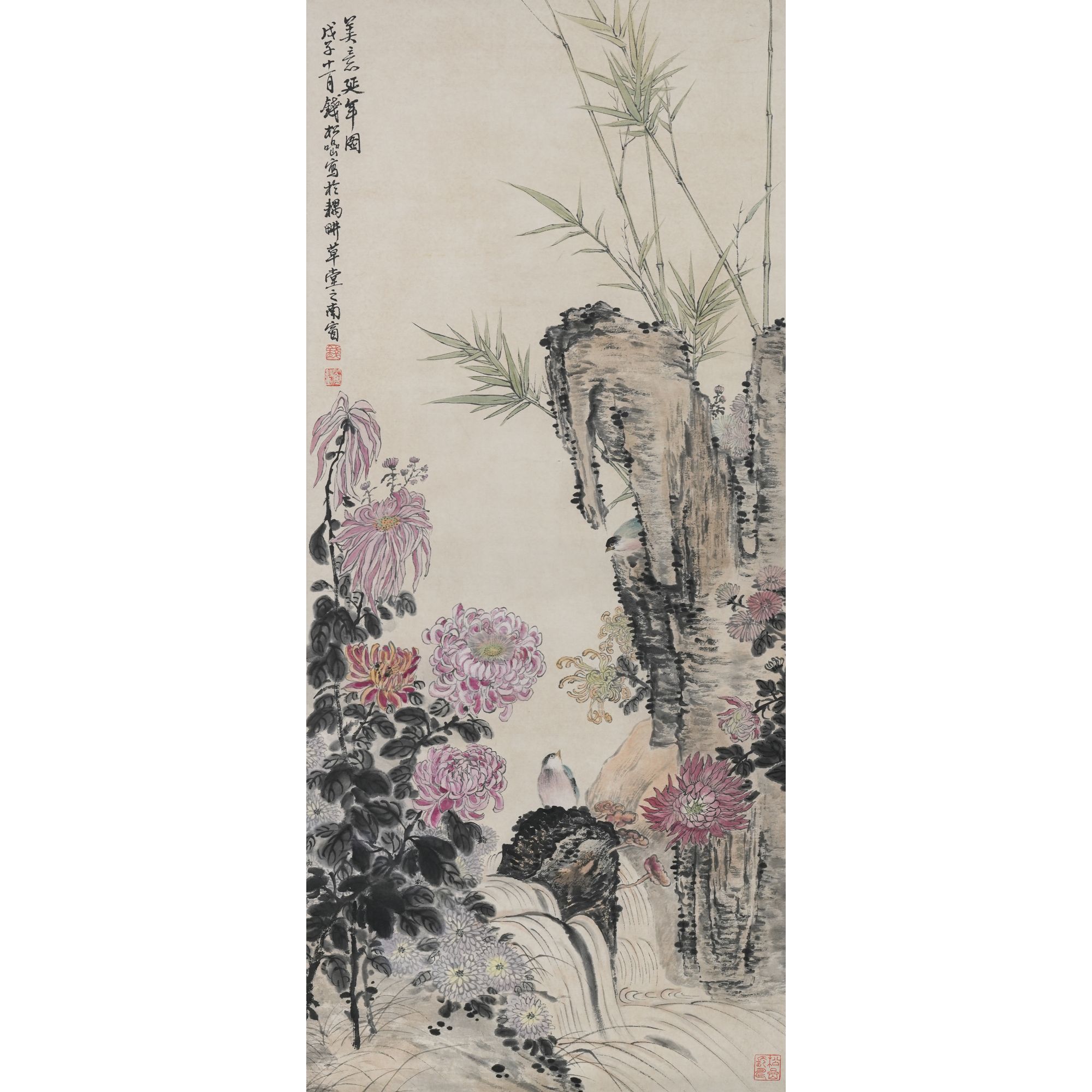 钱老款《美意延年图》102.5×45cmHY02132