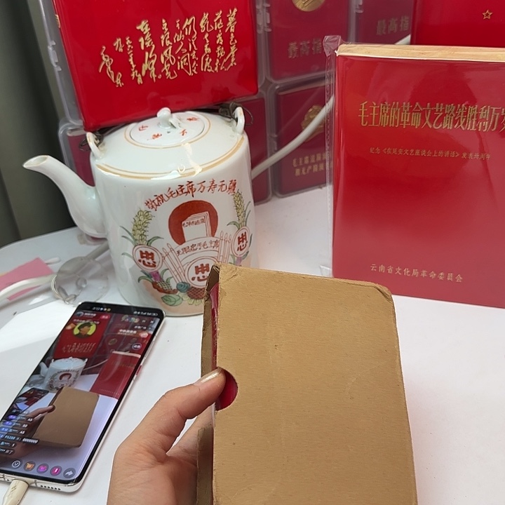 好书推荐的这本书我